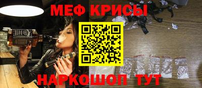 тгк Дмитров
