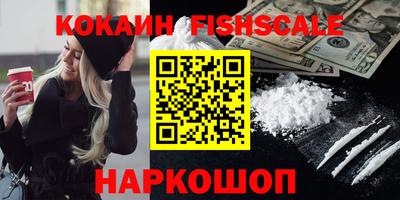 MDMA Берёзовский