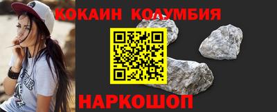 MDMA Берёзовский