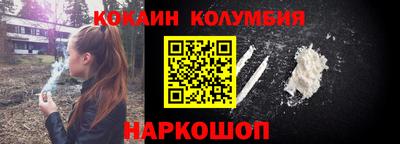 MDMA Берёзовский