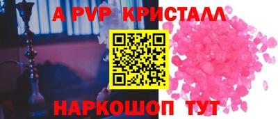 MDMA Берёзовский