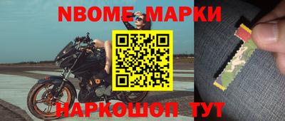 MDMA Берёзовский
