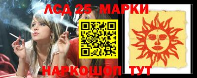 MDMA Берёзовский