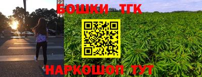 MDMA Берёзовский