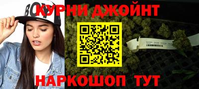 стаф Беслан