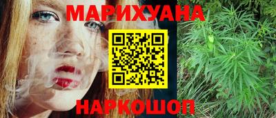стаф Беслан