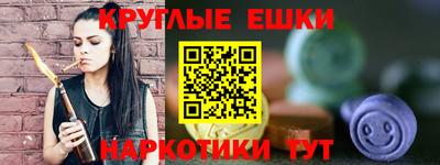 герыч Добрянка