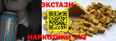 MDMA Берёзовский