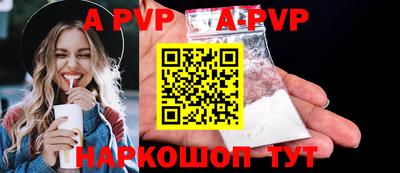MDMA Берёзовский