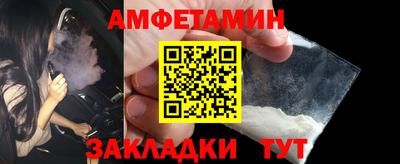 MDMA Берёзовский