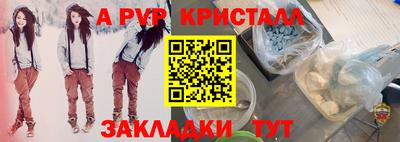 MDMA Берёзовский