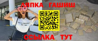 MDMA Берёзовский