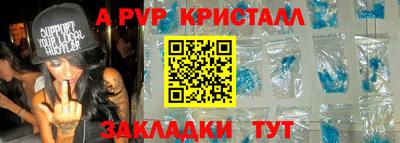MDMA Берёзовский