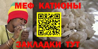 MDMA Берёзовский