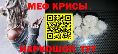MDMA Берёзовский